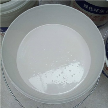 Fireproof Coating